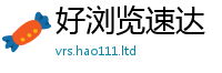 2025新门正版免费资本和7777788888管家婆凤凰网查一下云间玉箭